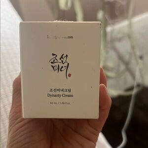 Beauty of Joseon White Moisturizing Skincare Cream